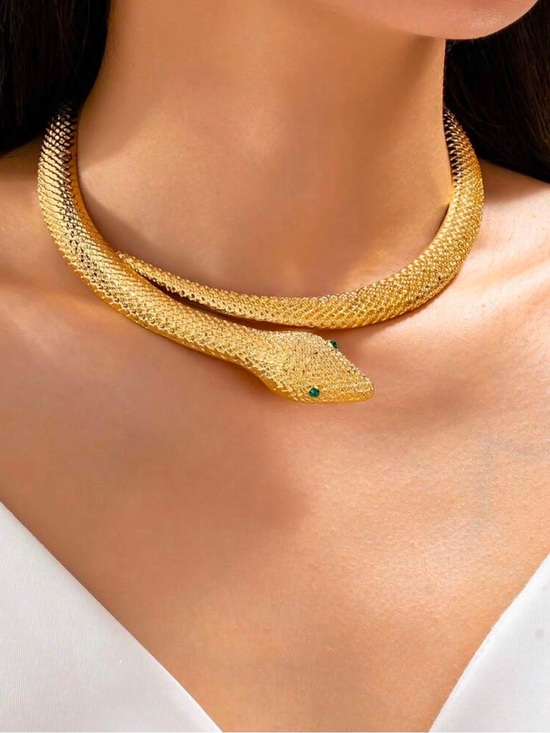 Anthropologie Jewelry - Reptile Subcategory Selection
